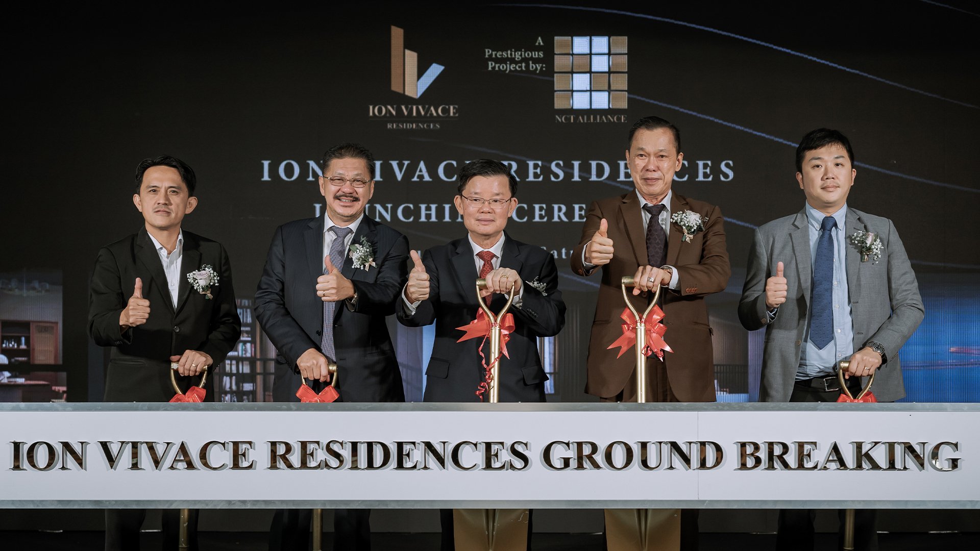 Ion Vivace Residences