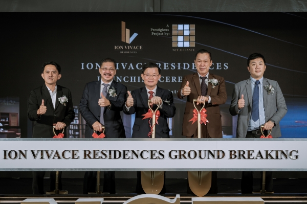 Ion Vivace Residences Groundbreaking and Launching Ceremony