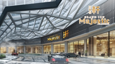 CORP BRIEF: TNB Genco, Microlink, UWC And NCT Alliance