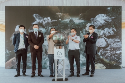 Ion Belian Garden Launching