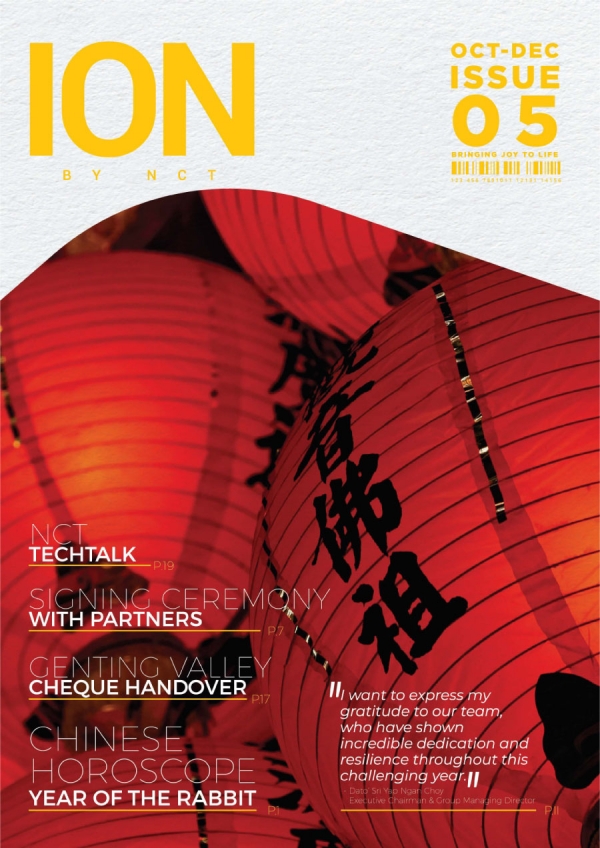 Internal Newsletter 2022 Q4